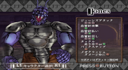 Jones no jogo de PS2
