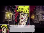 PS2Dio7.png (3.24 MB) PS2Dio7