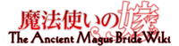 Mahou Tsukai no Yome Wiki-wordmark.png