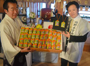 Araki and Chief Priest of Kumano Hongu Taisha