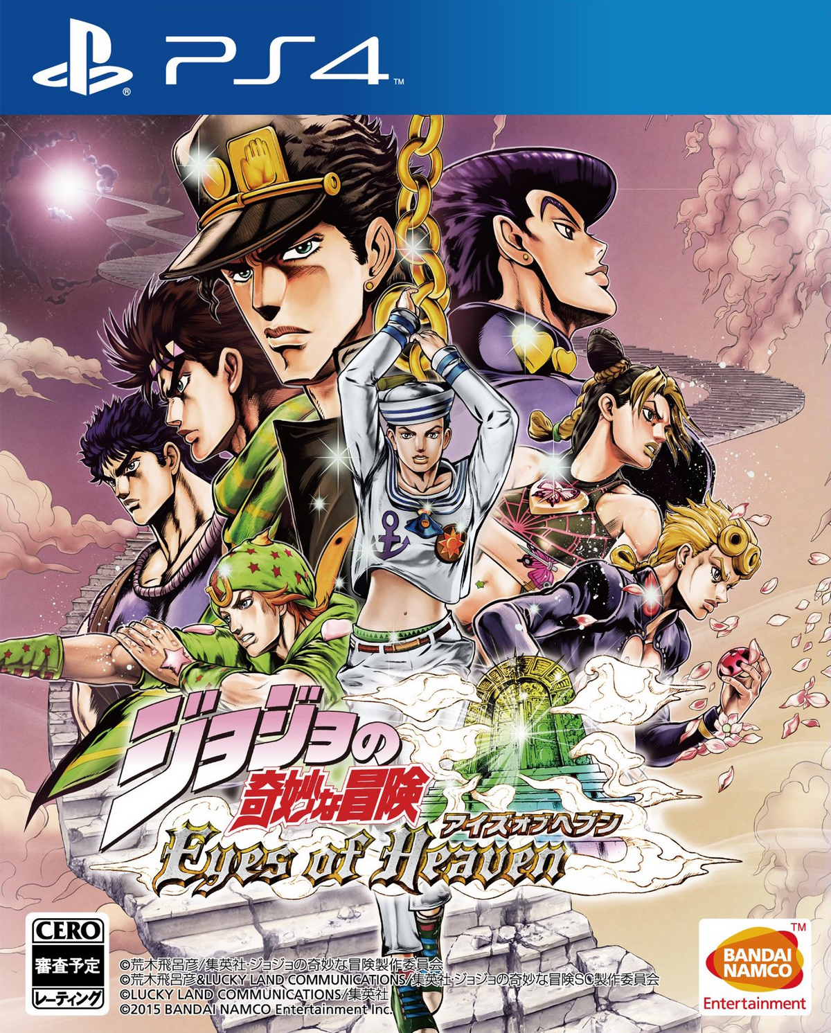 Top games tagged jojo-bizarre-adventure 