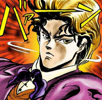 Dio enfant dans la Partie 1 du manga