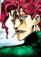 "Kakyoin" eating a beetle