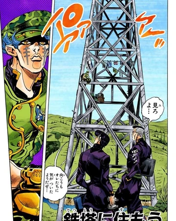Chapter 399 Jojo S Bizarre Wiki Fandom