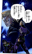 Keicho's final appearance, appearing as a ghost before Okuyasu