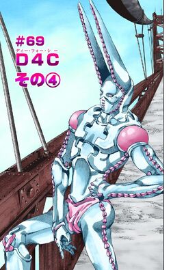 Category:Images of D4C Love Train - JoJo's Bizarre Encyclopedia