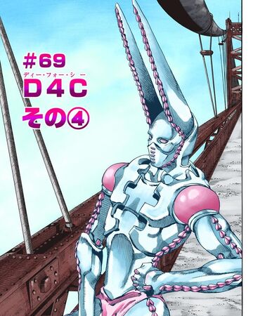 Sbr Chapter 69 Jojo S Bizarre Wiki Fandom