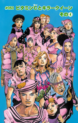 JOJO PARTE 8! SPEED KING, o Stand de Jobin Higashikata - JoJo's Bizarre  Adventure Part 8: JoJolion 