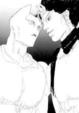 Killer Queen Ultimate.