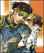 Rohan