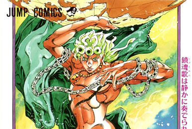 ジョジョの奇妙な冒険 50 ジョジョの奇妙な冒険 50 (ジャンプコミックス) | 荒木 飛呂彦