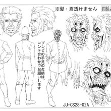 Unnamed Characters Jojo S Bizarre Wiki Fandom