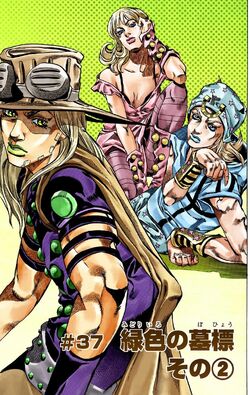 Gyro Zeppeli, JoJo's Bizarre Wiki