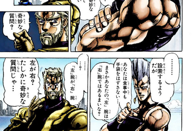 Jean-Pierre Polnareff and Silver Chariot (Part 5) by ChubSkell on
