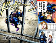 Jotaro Kujo's introduction