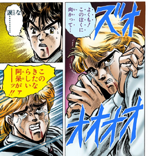 Dio crying when Jonathan beats him