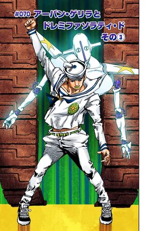 JJL Chapter 70 | JoJo's Bizarre Wiki | Fandom