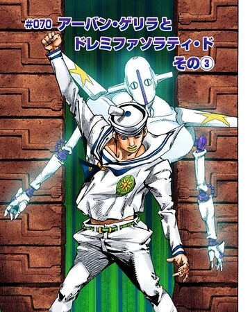 Jjl Chapter 70 Jojo S Bizarre Wiki Fandom Thank you for jojolion, i wouldn't be able to read it without you guys! jjl chapter 70 jojo s bizarre wiki