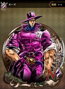 Kars(Coat)