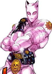 Killer queen c345