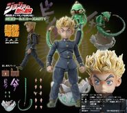 Koichi as an SAS figurine