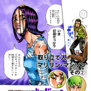 SO Chapter 35 Cover A