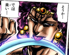 Kars licking