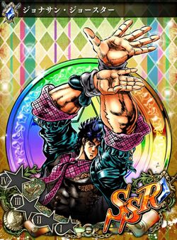 Download JoJo's Bizarre Adventure: Stardust Shooters 6.27.1 for