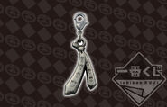 Fugo's tie charm