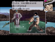 PS2Jonathan8