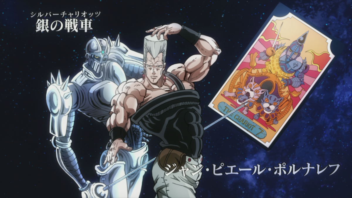 Anime] Polnareff's Stand Silver Chariot Becomes Gold Tank - BiliBili