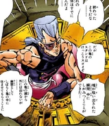 Turtlepolnareff.webp (15 kB) Polnareff após sua "morte"