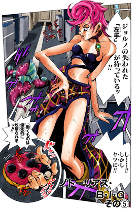Chapter 537 Cover A.png