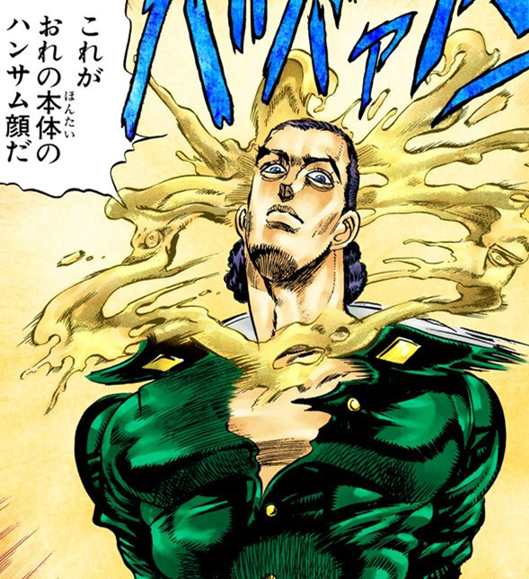 Rubber Soul Jojo S Bizarre Wiki Fandom