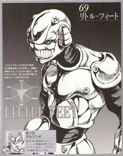 Little Feet Jojo S Bizarre Wiki Fandom Little Feet Jojo S Bizarre Wiki Fandom
