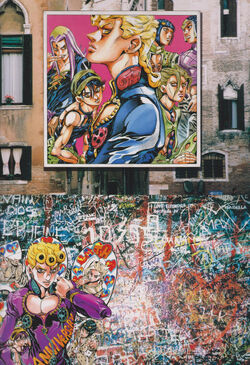 Jojo A Go Go Jojo S Bizarre Wiki Fandom