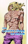 SBR Chapter 62