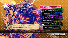 Jojo's Bizarre Adventure All Star Battle PS3 (B)