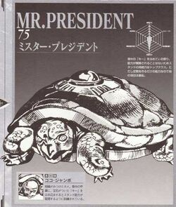 Mr President Dzhodzho Viki Fandom