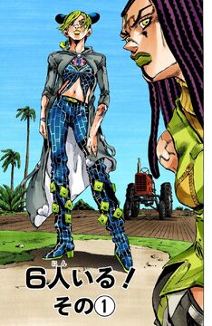 SO Chapter 26 | JoJo's Bizarre Wiki | Fandom