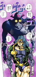 Cream.Manga.1.png