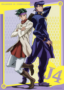 Promo art of Josuke and Rohan together