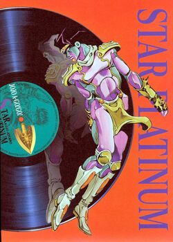 Jojo no Kimyou na Bouken - Stardust Crusaders - Star Platinum - Super -  Solaris Japan