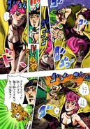 Пеши вытаскивает Триш из Mr.President