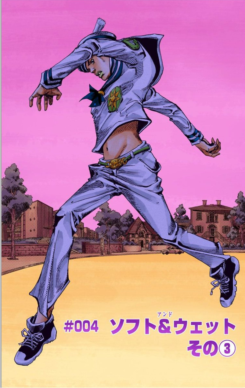 JJL Chapter 4 | JoJo's Bizarre Wiki | Fandom JJL Chapter 4 | JoJo's Bizarre Wiki | Fandom