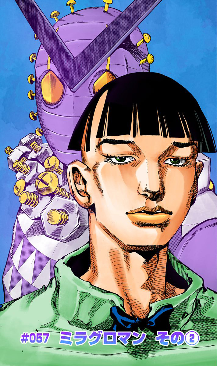 Jojo jojolion манга в цвете фото 19