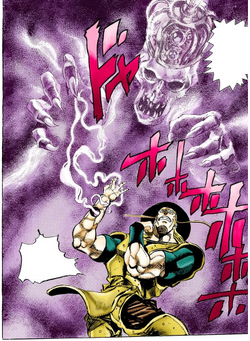 Justice, JoJo's Bizarre Wiki