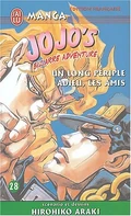 Volume 28Jailu