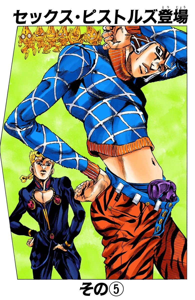 Chapter 466 | JoJo's Bizarre Wiki | Fandom