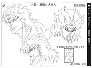 Dio anime ref (2).jpg (1.56 MB) Dio anime ref (2)